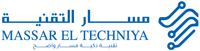 Massar El Techniya